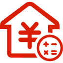耒阳公积金消费贷款